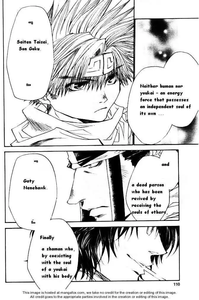 Saiyuki Reload Chapter 45.1 23